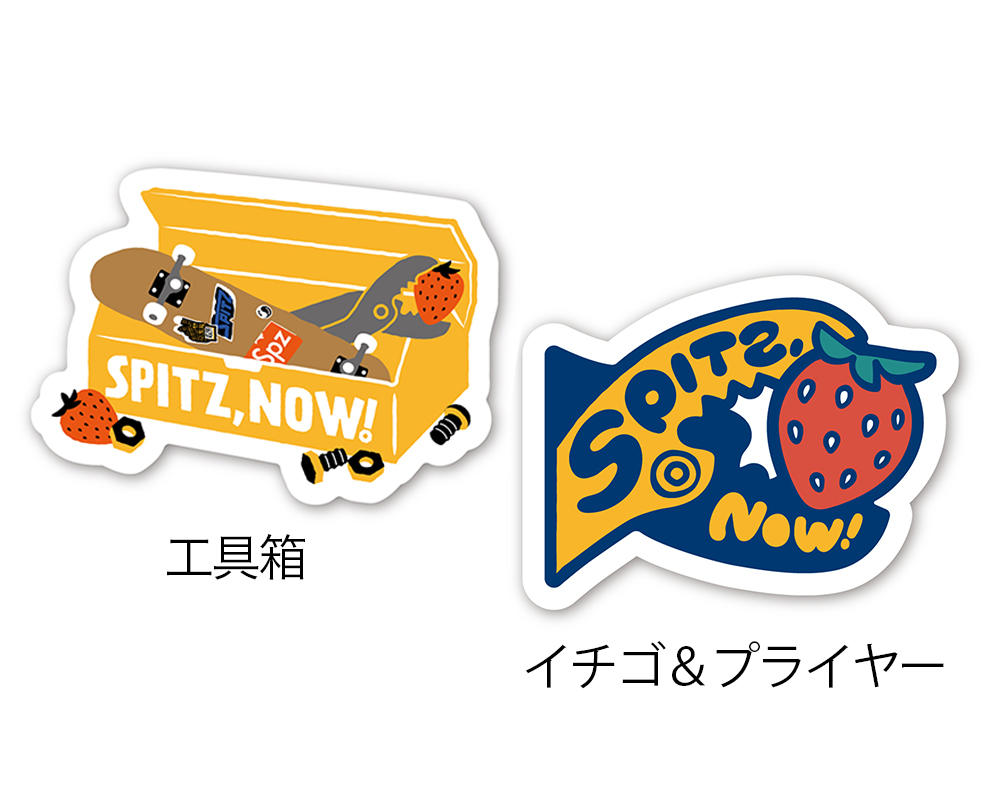 GOODS | SPITZ,NOW！ 〜ロック大陸の物語展〜